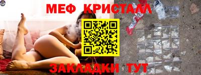 твердый Тулун