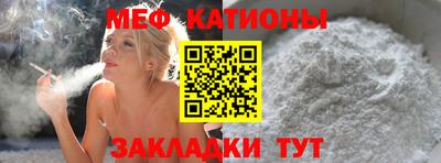 кокаин колумбия Туймазы