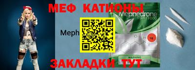 кокаин колумбия Туймазы