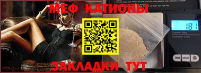 дмт Тула