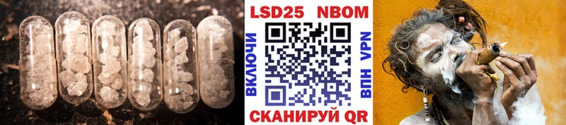 ЛСД экстази ecstasy Тавда
