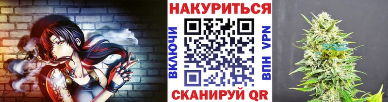 Бошки марихуана AK-47  что такое   Тавда 